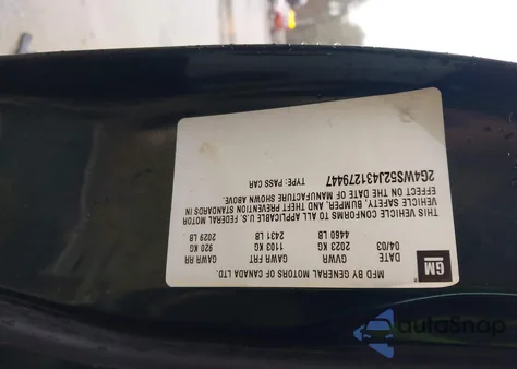 2003 Buick Century Custom from USA, damaged, VIN 2G4WS52J431279447